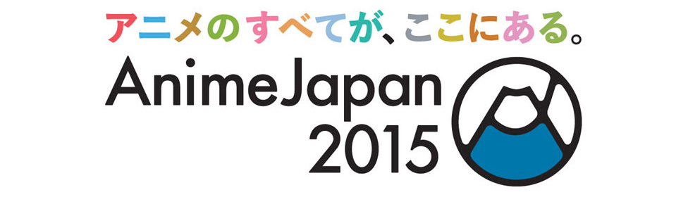animejapan2015