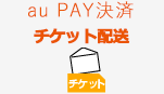 au PAYρ@`Pbgz
