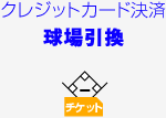 NWbgJ[hρ@