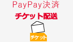 PayPayρ@`Pbgz