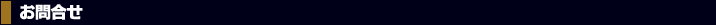 ₢킹