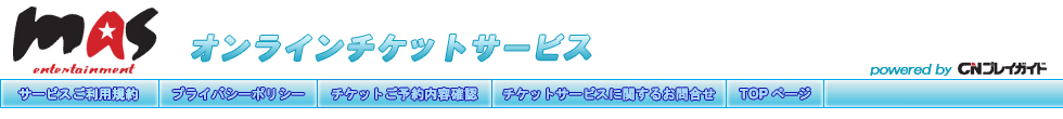 MASG^[eCgIC`PbgT[rXiCNvCKChj
