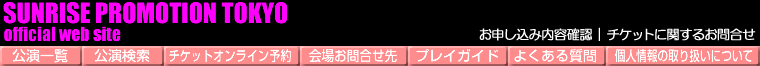 �T�����C�Y