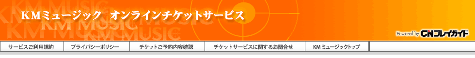 KM~[WbN