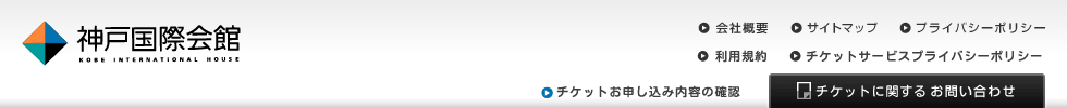 _ˍۉف@IC`PbgT[rXiCNvCKChj