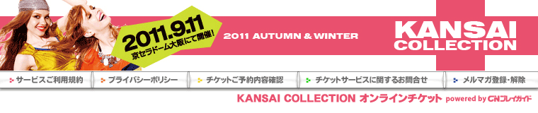 KANSAI COLLECTIONIC`PbgiCNvCKChj