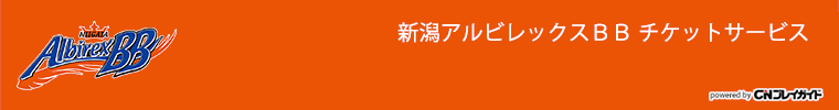 VArbNXaa `PbgT[rX