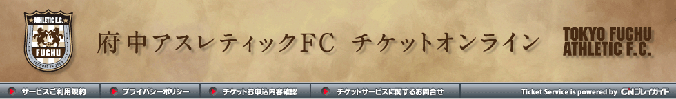 �{���A�X���e�B�b�N�I�����C���`�P�b�g�iCN�v���C�K�C�h�j