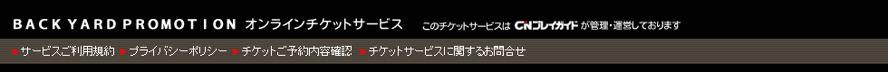 a`bj@x`qc@oqnlnshnm@IC`PbgT[rXiCNvCKChj