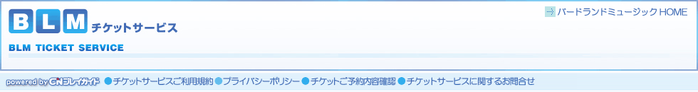 o[hh~[WbN@IC`PbgT[rXiCNvCKChj