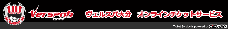 FXp啪 IC`PbgT[rX