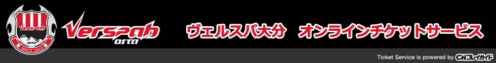 FXp啪@`PbgT[rXiCNvCKChj