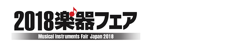 MusicPark2015