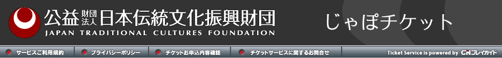 ۃ`PbgiCNvCKChj