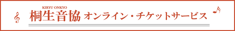 ː ICE`PbgT[rX