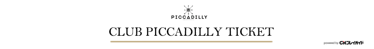 NC
