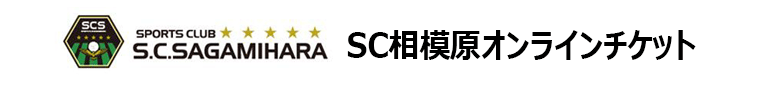 SC͌IC`Pbg 