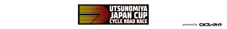 2024ジャパンカップ公式チケットサービス