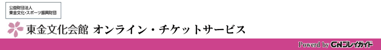 mikabomirai