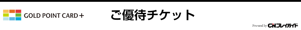 `Pbg\