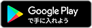 Google Play Ŏɓ悤