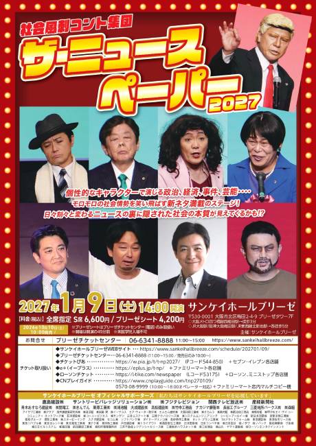 �ڍ׉摜