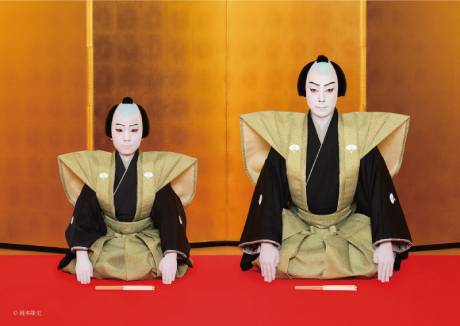 第五十一回吉例顔見世　チケット情報