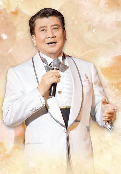 御園座創立130周年記念 里見浩太朗コンサート　チケット情報