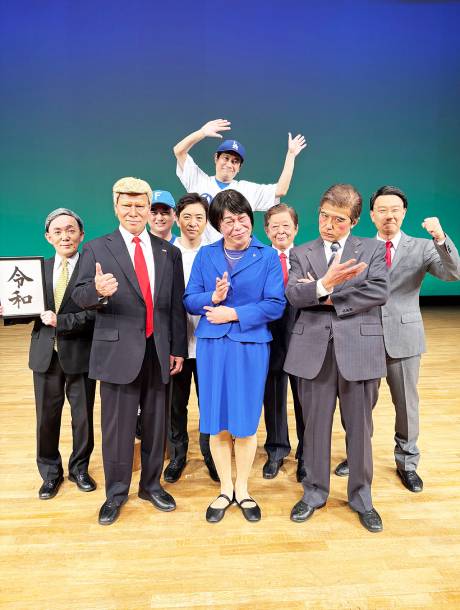 御園座創立130周年記念 社会風刺コント集団 ザ★ニュースペーパー特別公演　チケット情報