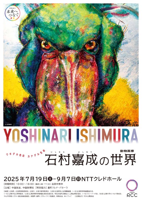 ڍ׉摜