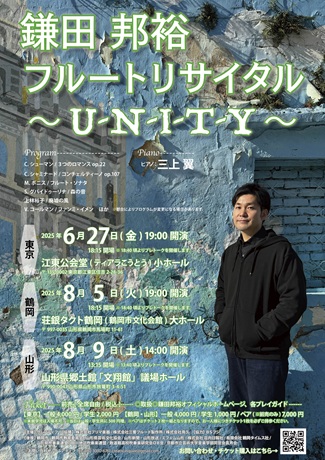 cMTt[gTC^ `U-N-I-T-Y` `Pbg