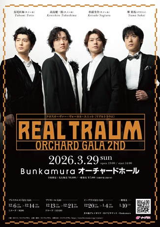 ORCHARD GALA 2nd �`�P�b�g���