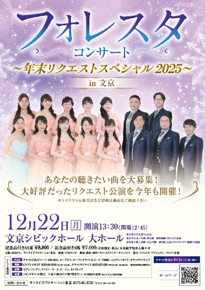 tHX^RT[g@`NNGXgXyV2025` in  `Pbg