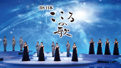 j󌟍 Presents ar{Ẻ́@XyVRT[g  2026 `Pbg