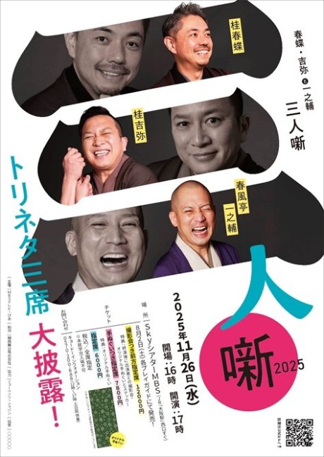 ڍ׉摜