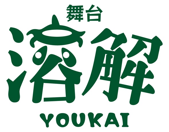 ڍ׉摜
