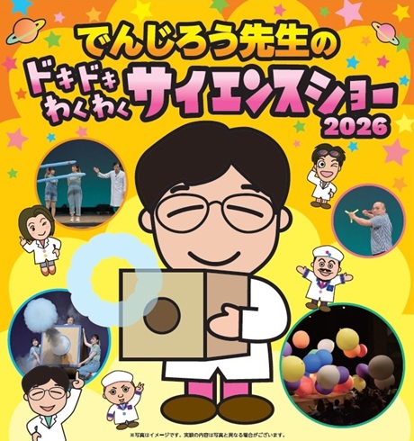 �ڍ׉摜