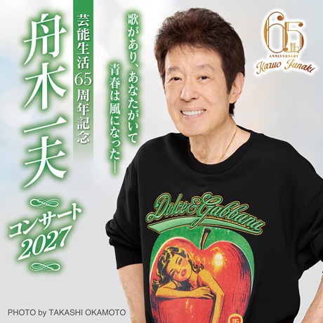 �ڍ׉摜