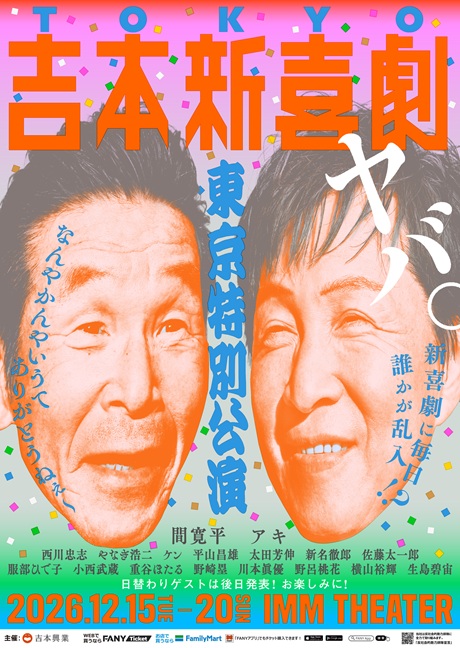 �ڍ׉摜
