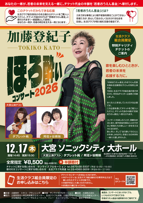 �ڍ׉摜