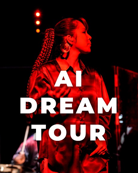 AI“DREAM TOUR”FINAL チケット情報