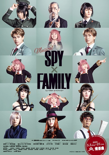~[WJuSPY~FAMILYv `Pbg