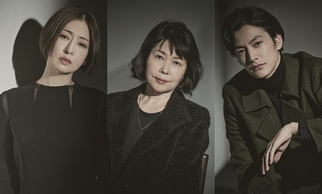 『無駄な抵抗』 チケット情報