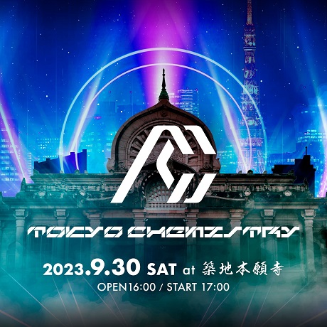 TOKYO CHEMISTRYチケット情報