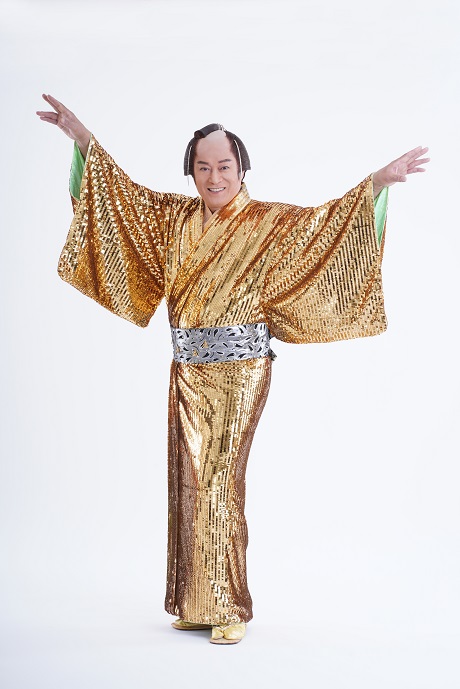 松平健 マツケンサンバコンサート2023チケット情報