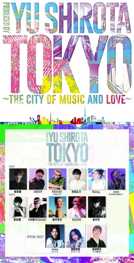 TOKYO～the city of music and love～チケット情報