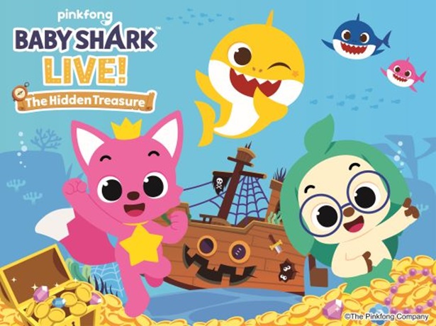 ベイビーシャーク ミュージカル　BABY SHARK LIVE！ The Hidden Treasureチケット情報