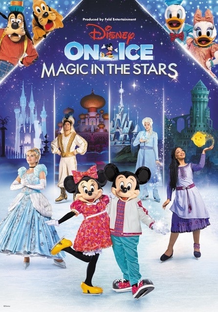 ディズニー・オン・アイス “Magic in the Stars”チケット情報
