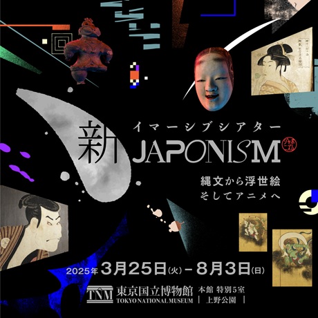 ڍ׉摜