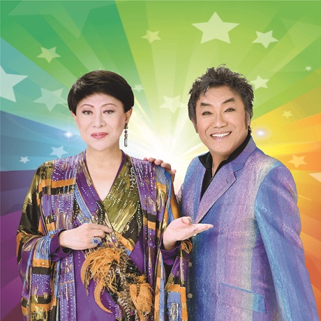 美川憲一＆コロッケ　スペシャルジョイントコンサート ２０２５チケット情報